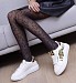 Leopard tenisice N5308GS