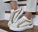 Beige tenisice 85-835S