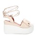 Beige sandale s platformom HJ7092G