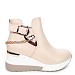 Beige tenisice na petu QH1457G