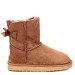 Camel niske čizme S1314-2T