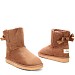 Camel niske čizme S1314-2T