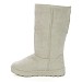 Beige čizme HZ3000-37S